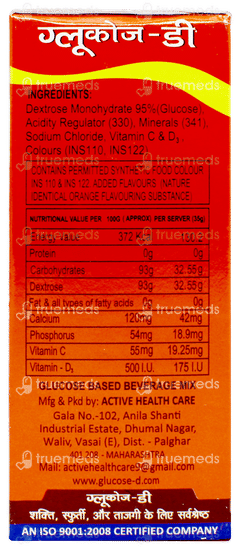 Glucose D Orange Powder 200gm