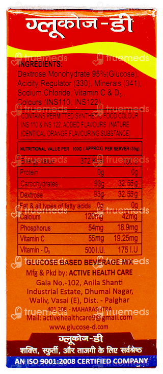 Glucose D Orange Powder 200gm