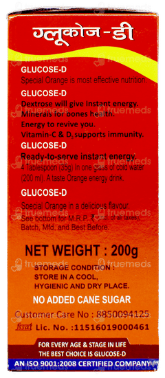 Glucose D Orange Powder 200gm