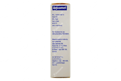 Aquamet Nasal Spray 12ml