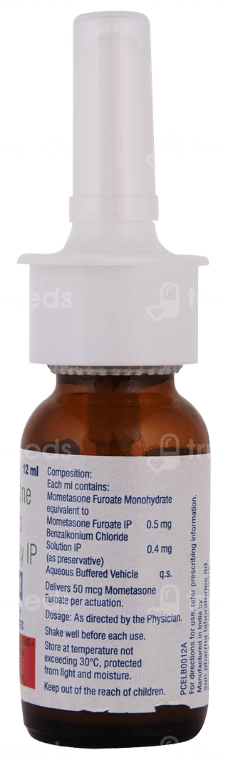 Aquamet Nasal Spray 12Ml