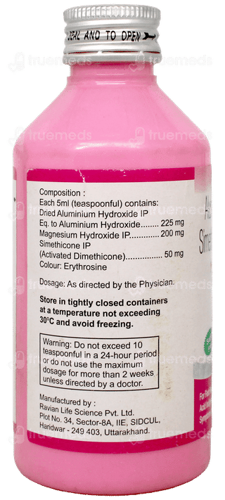 Alcid Mps New Mint Flavour Sugar Free Liquid 170Ml