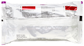 Rejunex Forte Injection 2ml