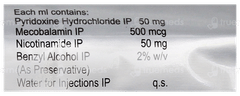 Rejunex Forte Injection 2Ml Rejunex Forte Injection 2Ml
