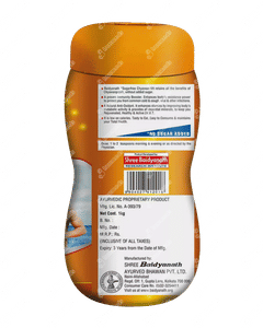 Baidyanath Chyawan Vit Sugarfree 1kg