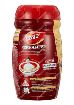 Dabur Double Immunity Chyawanprash Awaleha 1kg