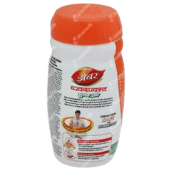 Dabur Chyawanprakash Sugar Free 500gm