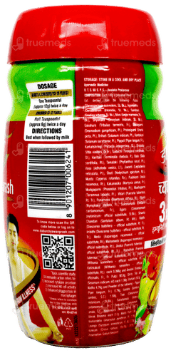 Dabur Chyawanprash Awaleha 3X Immunity Action 250Gm