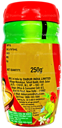 Dabur Chyawanprash Awaleha 3X Immunity Action 250Gm