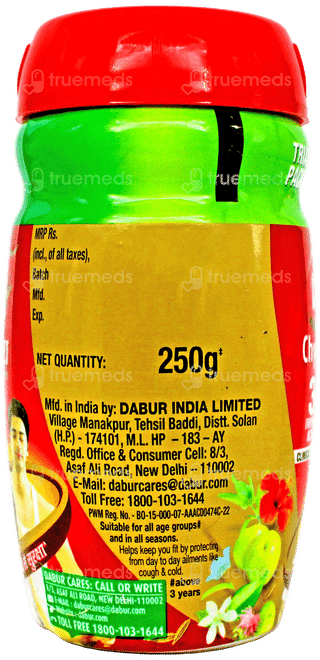 Dabur Chyawanprash Awaleha 3X Immunity Action 250Gm