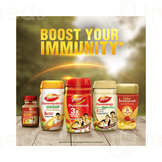 Dabur Chyawanprash Awaleha 3x Immunity Action 250gm