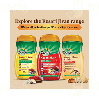Zandu Kesari Jivan 450gm