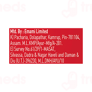 Zandu Kesari Jivan 450gm