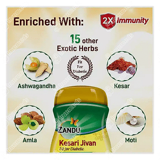 Zandu Kesari Jivan Sugar Free 450 GM