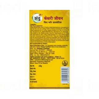 Zandu Kesari Jivan Fit For Diabetic 450gm