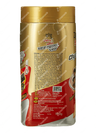 Zandu Sona Chandi Chyawanplus 900 GM