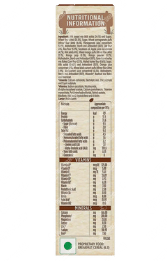 Nestle Ceregrow Multigrain Cereal With Milk & Fruits Powder 300gm