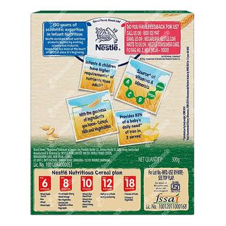 Nestle Cerelac 5 Grains & Vegetables From 18 To 24 Months Baby Cereal 300gm