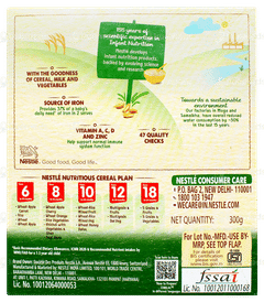 Nestle Cerelac 5 Grains & Vegetables From 18 To 24 Months Baby Cereal 300gm Nestle Cerelac 5 Grains & Vegetables From 18 To 24 Months Baby Cereal 300gm