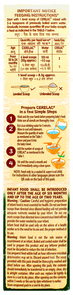 Nestle Cerelac 5 Grains & Vegetables From 18 To 24 Months Baby Cereal 300gm Nestle Cerelac 5 Grains & Vegetables From 18 To 24 Months Baby Cereal 300gm