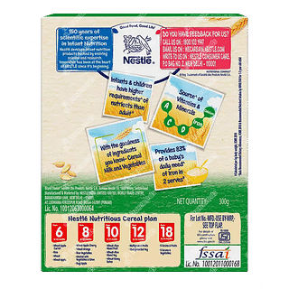 Nestle Cerelac Multigrain Dal Veg From 12 To 24 Months Baby Cereal 300gm