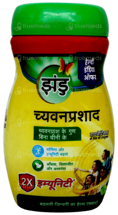 Zandu Chyavanprashad 2X Immunity No Added Sugar 450Gm