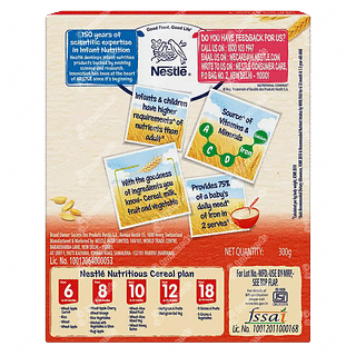Nestle Cerelac Wheat Apple Carrot From 6 To 24 Months Baby Cereal 300gm