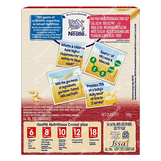 Nestle Cerelac Wheat Apple Cherry From 8 To 24 Months Baby Cereal 300gm
