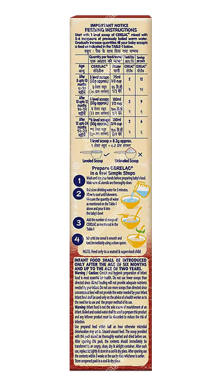Nestle Cerelac Wheat Apple Cherry From 8 To 24 Months Baby Cereal 300gm