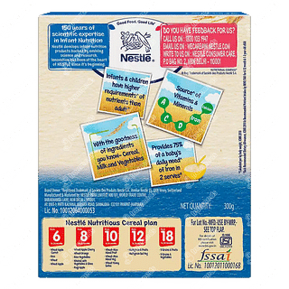 Nestle Cerelac Rice Vegetables From 8 To 24 Months Baby Cereal 300gm