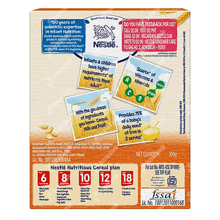 Nestle Cerelac Wheat Orange From 8 To 24 Months Baby Cereal 300gm