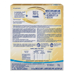 Nestle Nan Lo Lac Infant Formula Powder 200gm