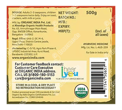 Organic India Chyawanprash 500gm