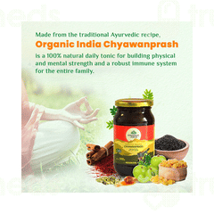 Organic India Chyawanprash 500Gm