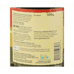 Organic India Chyawanprash 500Gm