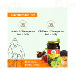 Organic India Chyawanprash 500Gm