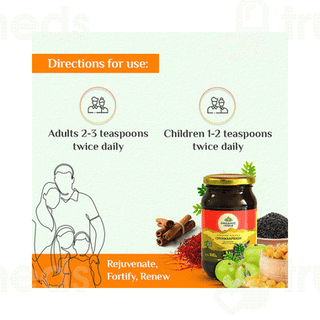 Organic India Chyawanprash 500Gm
