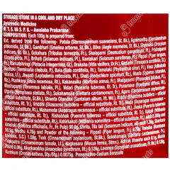 Dabur Chyawanprash 2x Immunity 950gm