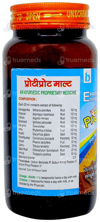Protiprot Flavour Of Chocolate Malt 400gm
