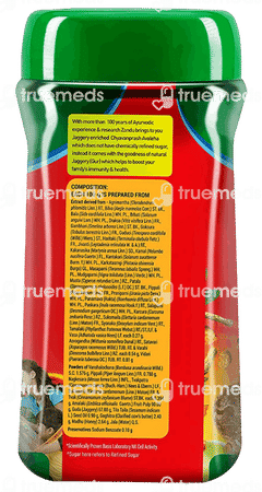 Zandu Chyavanprash Avaleha Jaggery 450gm