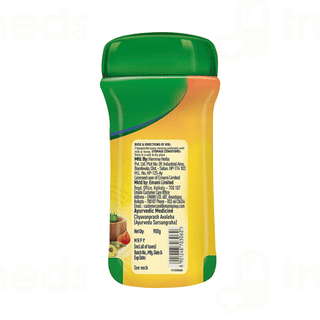 Zandu Chyavanprash Avaleha 900gm