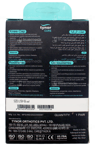 Tynor Knee Cap Large 1