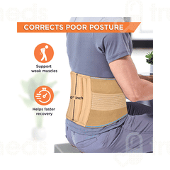 Vissco 0101 Sacro Lumber Belt Small Beige 1