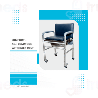 Vissco 0914 Comfort Adjustable Commode With Back Rest Universal Silver 1