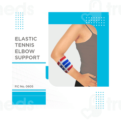 Vissco Tennis Elbow Support 0605 Medium 1