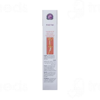Flamingo Knee Cap Large 1