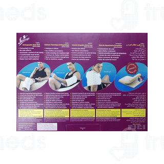 Flamingo Orthopaedic Heating Belt Xl 1