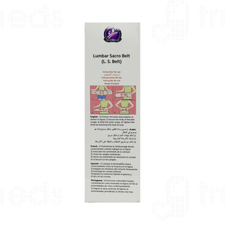 Flamingo Lumbar Sacro Belt Large 1