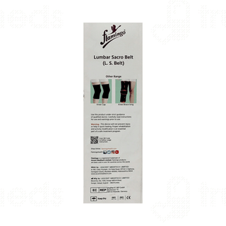 Flamingo Lumbar Sacro Belt Large 1