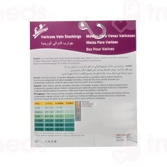 Flamingo Varicose Vein Stockings Small 1